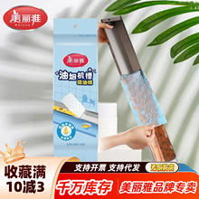 ���������̻��������޼Ӻ��©�ɲü�����ר��һ��������ֽ