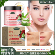WoodSleep õ���J�C�aˮ��˪ �����̝����w�غͱ����aˮ���o��˪
