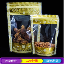 �F؛�����S��ɫӡ��͸���Է���������_�Ĺ������Ӵ��ǹ�����ӡˢ