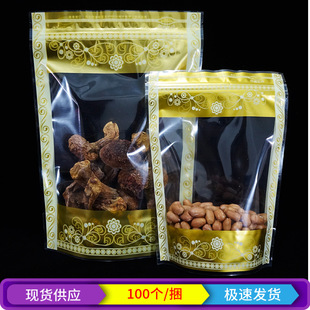 �F؛�����S��ɫӡ��͸���Է���������_�Ĺ������Ӵ��ǹ�����ӡˢ