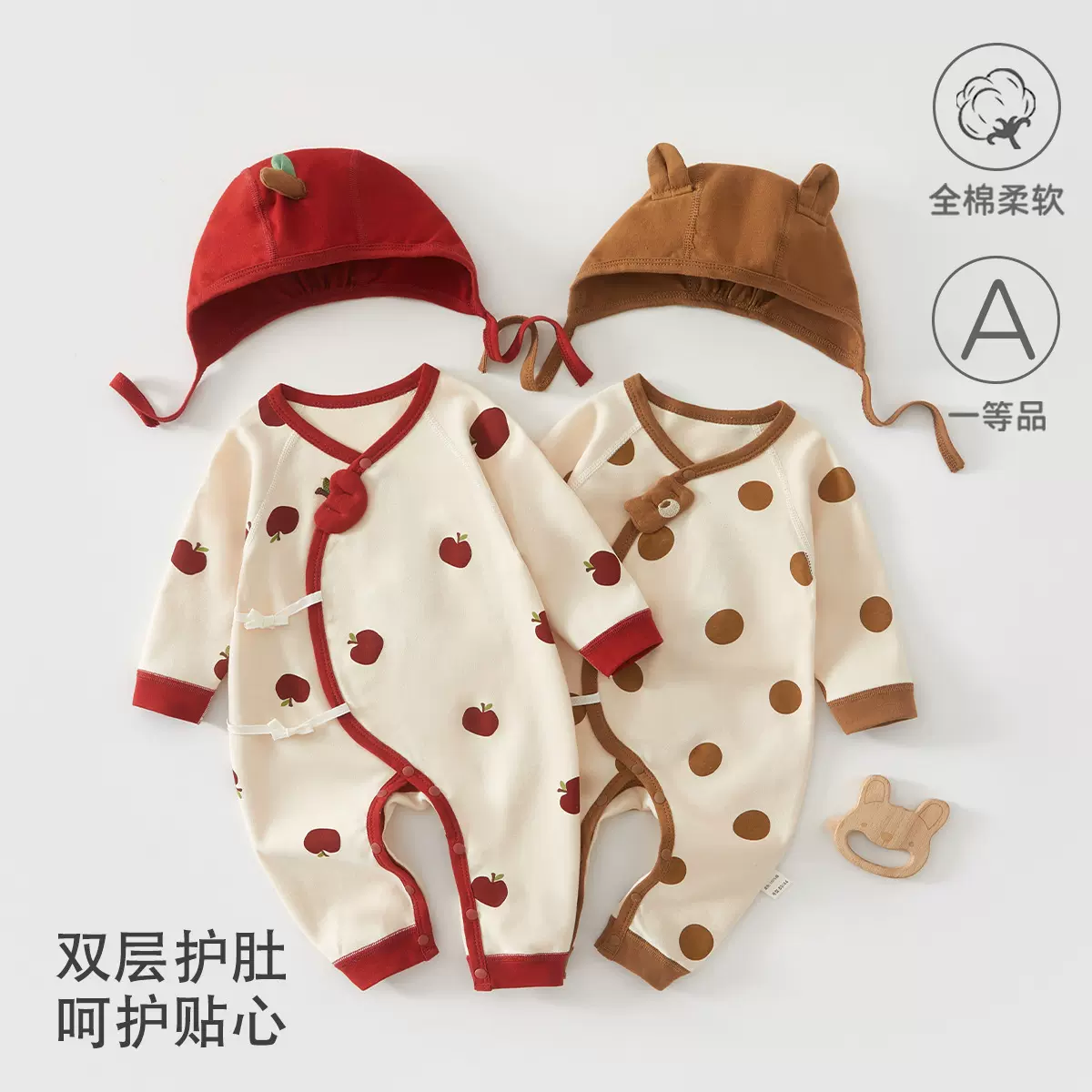 婴儿衣服纯棉a类四季款满月百天宝宝衣服新生儿连体衣 安阳婴童装