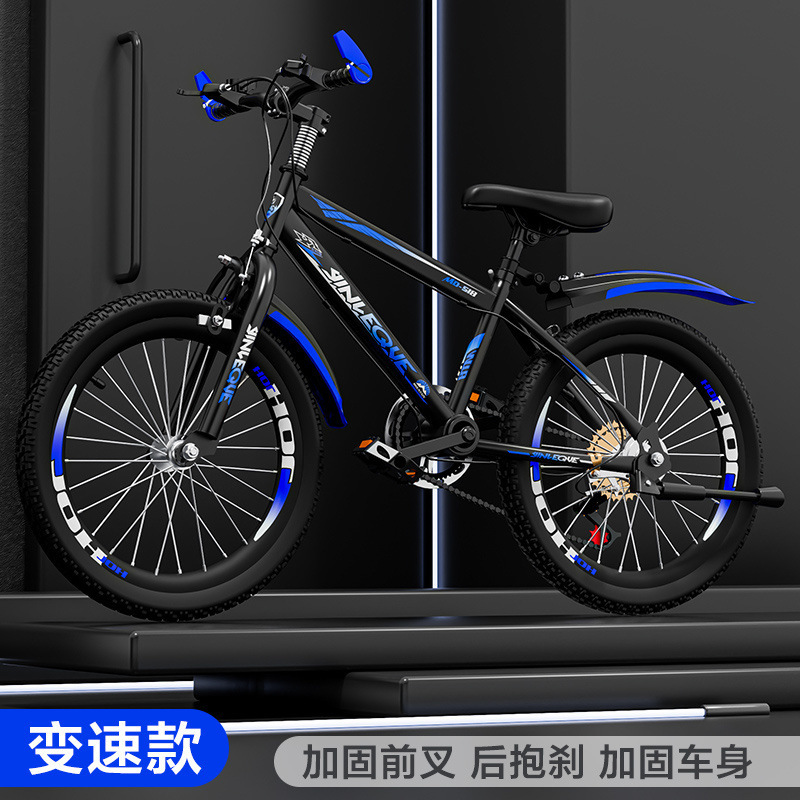 自転車 子供用 マウンテンバイク 可変速自転車 ディスクブレーキ 男の子 女の子 6-8-10-12-15歳 小中学生 レーシング|undefined