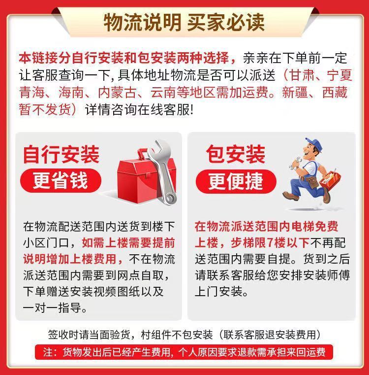 c27cc624-996d-4cf1-a3b1-c107cb5a04e2.jpe