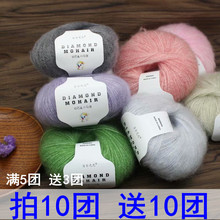 �R��ë�Lëë���ֹ�������ë������������ë�¾���һ�F25�ˣ��q��
