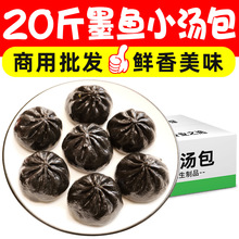 ī�~С������ɫС������r�������С�\���ك����Ʒ��ʳ�������l