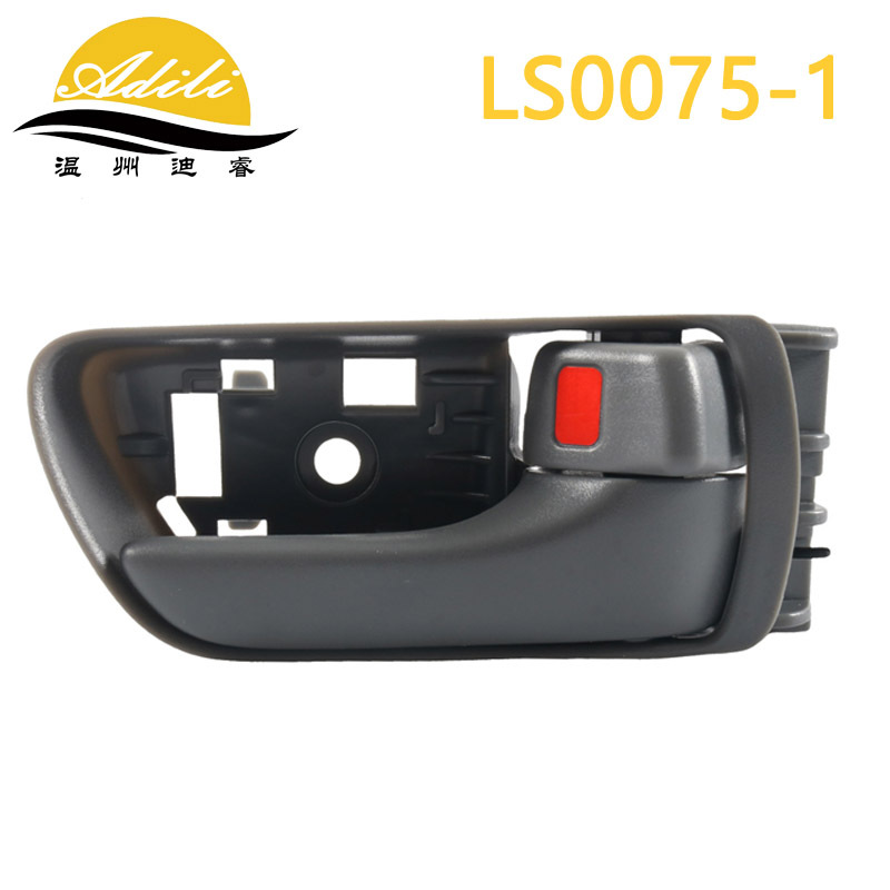 69205-AE010 69206-AE020 69205-AE020 – Saina Armrest, handle, handle - 69205-ae010-right