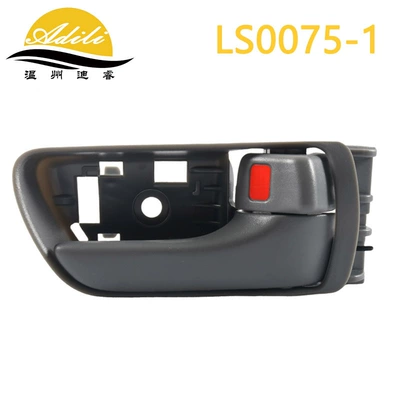 69205-AE010 69206-AE020 – Armrest, handle, handle - 69205-ae010-right