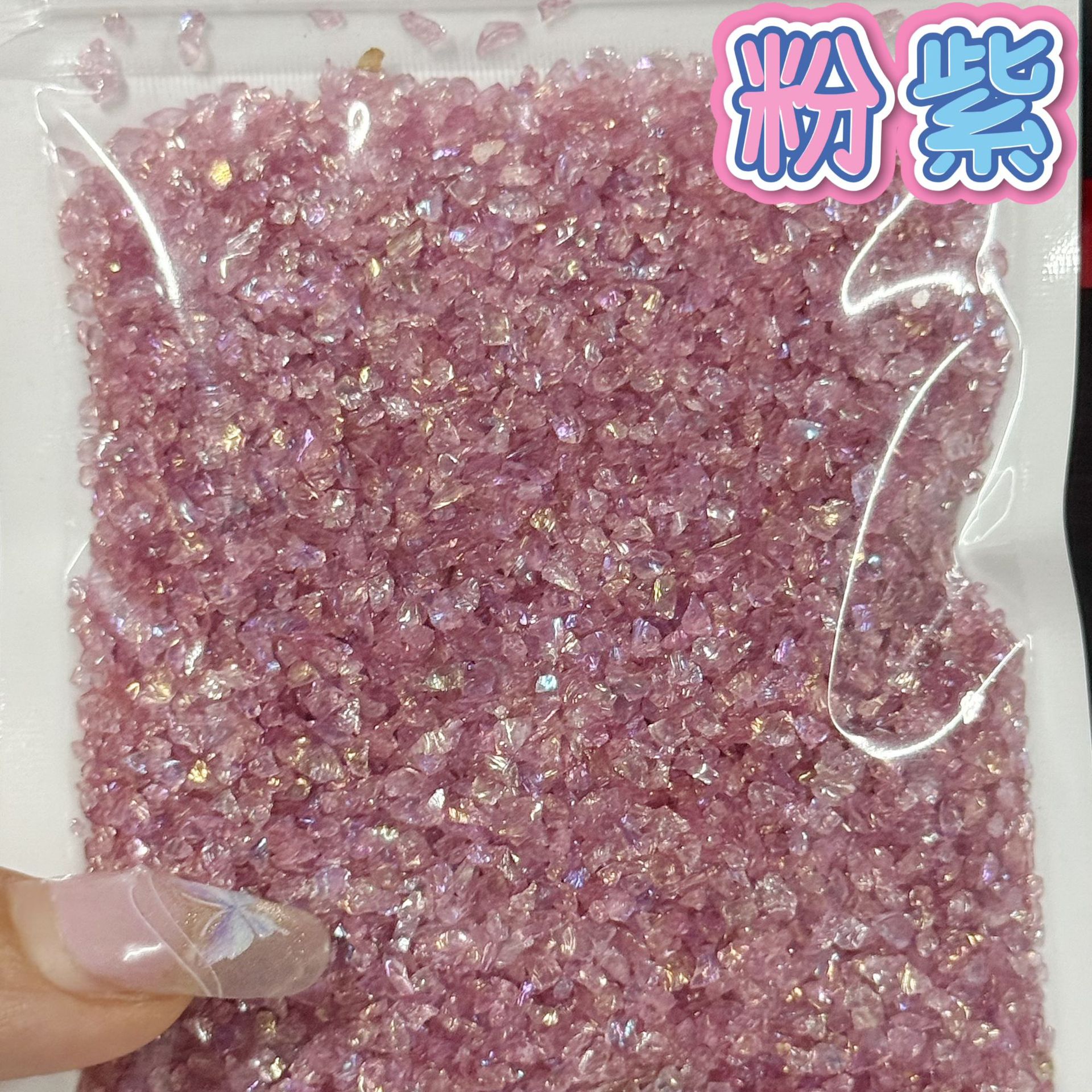 Glass gravel-pink purple