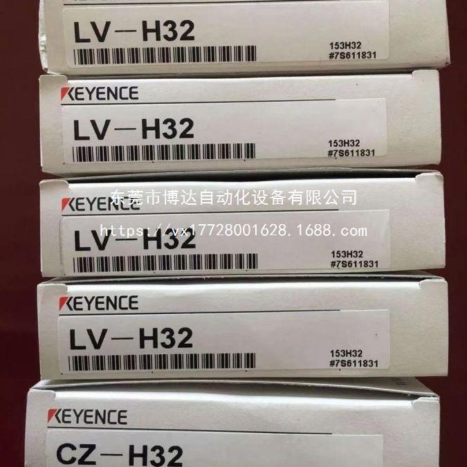 KV-24AR 基恩士模块伺服驱动器原装现货质保一年全新顺丰包邮议价