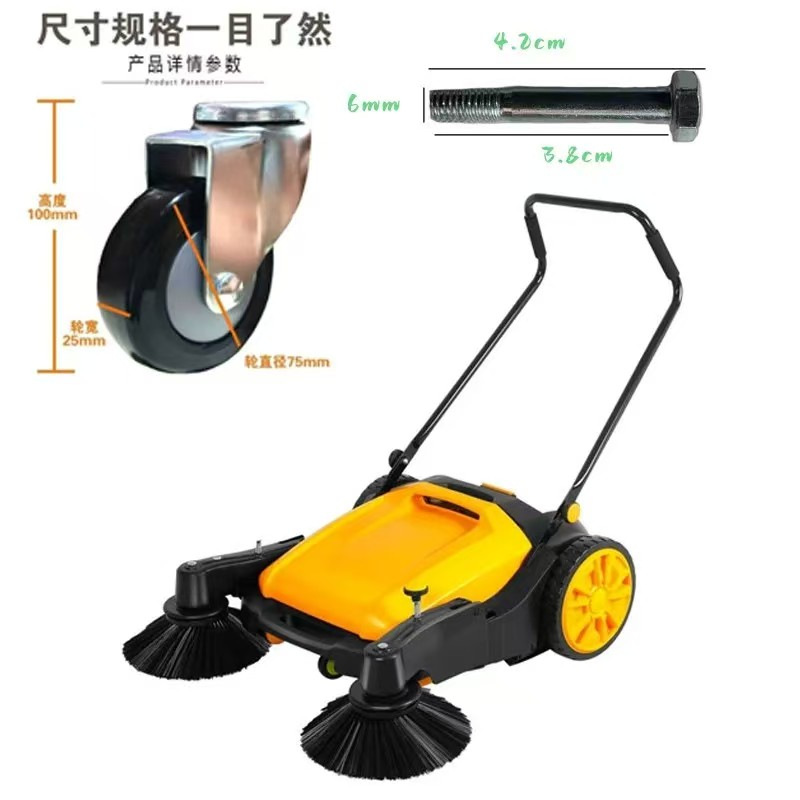 Limpieza de lavadora de suelo general sin potencia de lavadora de suelo industrial empujada a mano