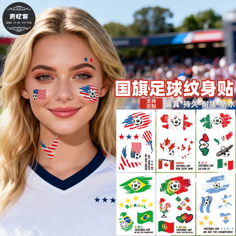 Cross-Border Supply Wholesale World Cup Flag Temporary Tattoo Stickers New Football Game Face Stickers for Fans Sports Events
