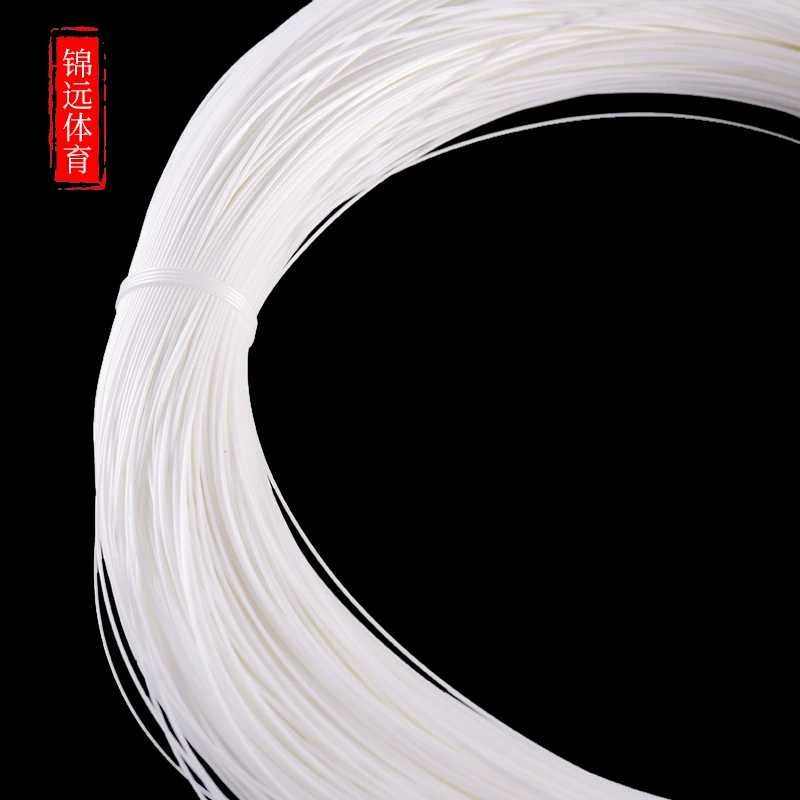 Нейлоновая линия ракеток для бадминтона. Ровное касание и прочная линия ракетки бадминтона соответствующие для новичков 1*9,6 м