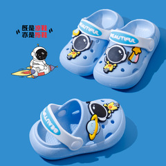 夏季兒童洞洞鞋拖鞋夏男童女童可愛防滑小孩涼拖鞋小童寶寶批發