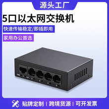 ���Sֱ����̫�W���Q�C5�ڰ��׾W�j���Q�C�O�ؼ�ͥ����W���־���