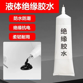 万能胶;复合型胶粘剂;防水胶