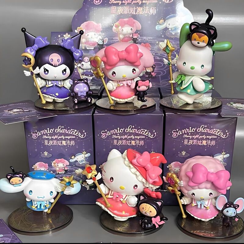 三丽鸥星夜派对魔法师盲盒手办库洛米美乐蒂潮玩公仔摆件生日礼物|undefined