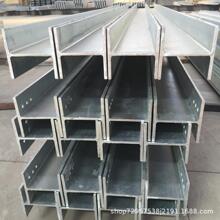 �S�҃���ֱ����܈S355J2 S355JO S275JO S235JO H� ����� U���