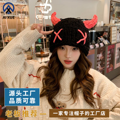 新款牛角恶魔套帽子女秋冬甜酷手工编织加厚保暖毛线帽显脸小冷帽