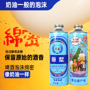 ���u�������ԭ�{���S�����l����ơ��ơ1��6Ͱ���b��ʽ��ˇ