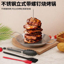 ���P���ʽ��ᔟ���� ��ֱ������ ���5���ɲ�ж �����P ����BBQ