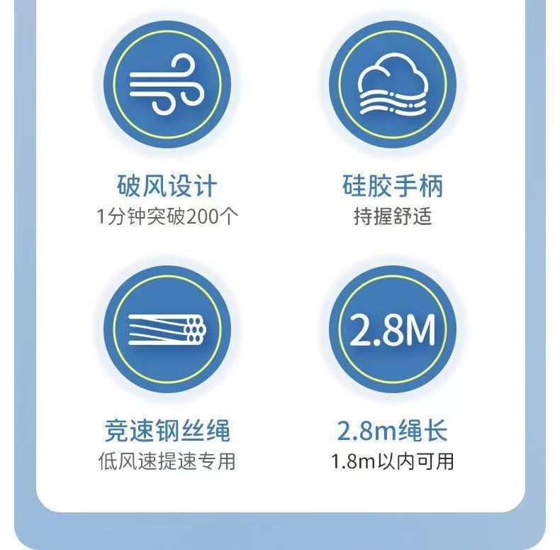 图片_20241119192110