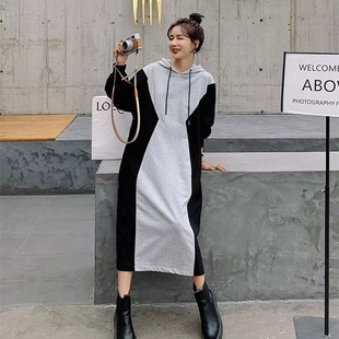 Plus Size Extra Large Size 150kg Maternity Long Skirt 2024 Autum Loose Belly-Covering Color-Blocked Long Sweatshirt Dress Winter
