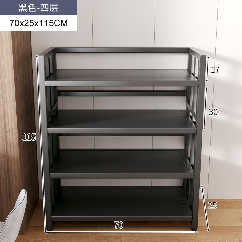 Estante Estante Estante Estante de almacenamiento multicapa Estante de exhibición Estante contra la pared Estante de sala Estante de bocadillos Estante de juguete