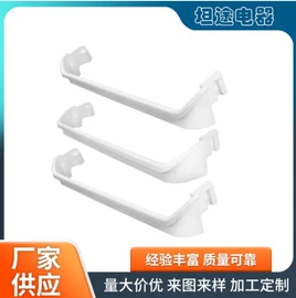 洗衣机配件;烟机灶具配件;其他家电配件