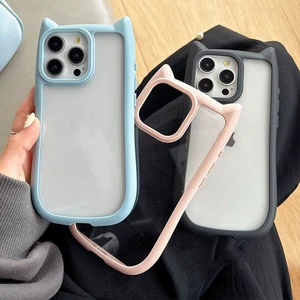 Совместимый чехол для телефона, iphone, 18promax
