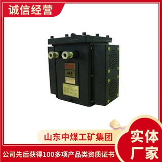 供应KYXB-127型矿用防爆音箱   防爆音箱  防爆音箱供应现货