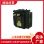 矿用防爆kyxb-127音箱