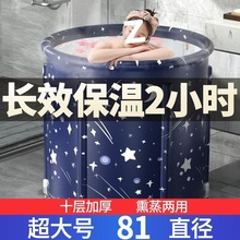 ��ԡͰ���˼���ȫ���ۯB����Ͱ��̖��ͯϴ��Ͱ����������ϴ��S��