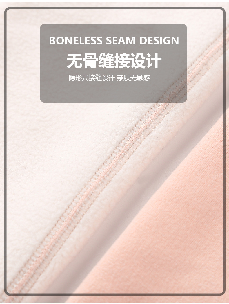 一体绒护脚踝_09.jpg