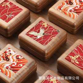 新中式首饰盒便携式戒指木盒珠宝店饰品手镯项链翻盖包装