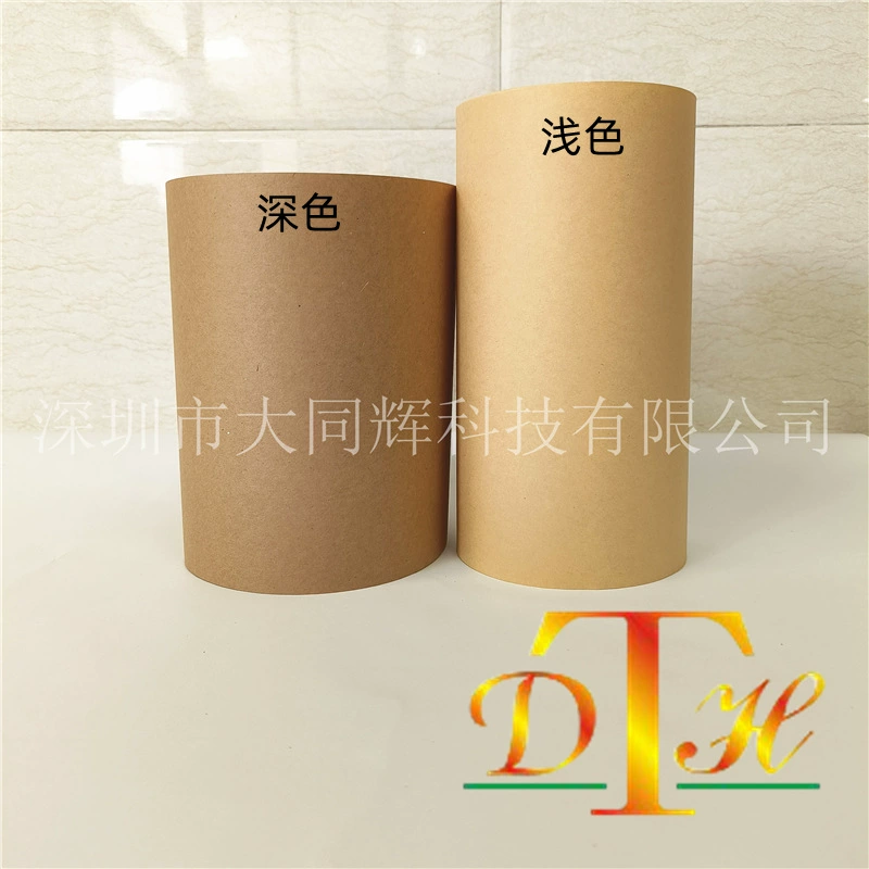 Темная крафт-бумага от производителя, самоклеящаяся этикетка, цвет картонной коробки крупным планом, высокая вязкость, два цвета в темноте и легком цвете.