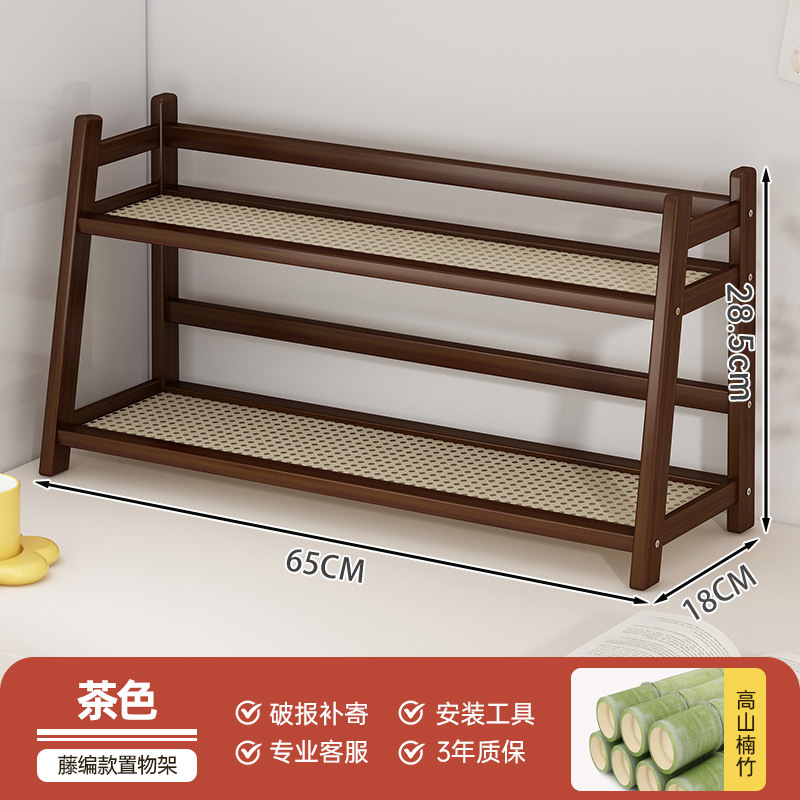 Plastic rattan model brown 65CM long