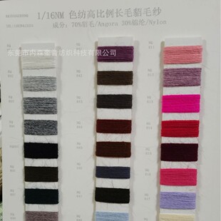 ��ɭ����NATHANQUEEN16֧ɫ���߱����Lë��ë���F؛ɫ��