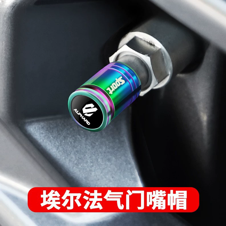 Toyota, колесо, металлические шины, ниппель, противоугонный