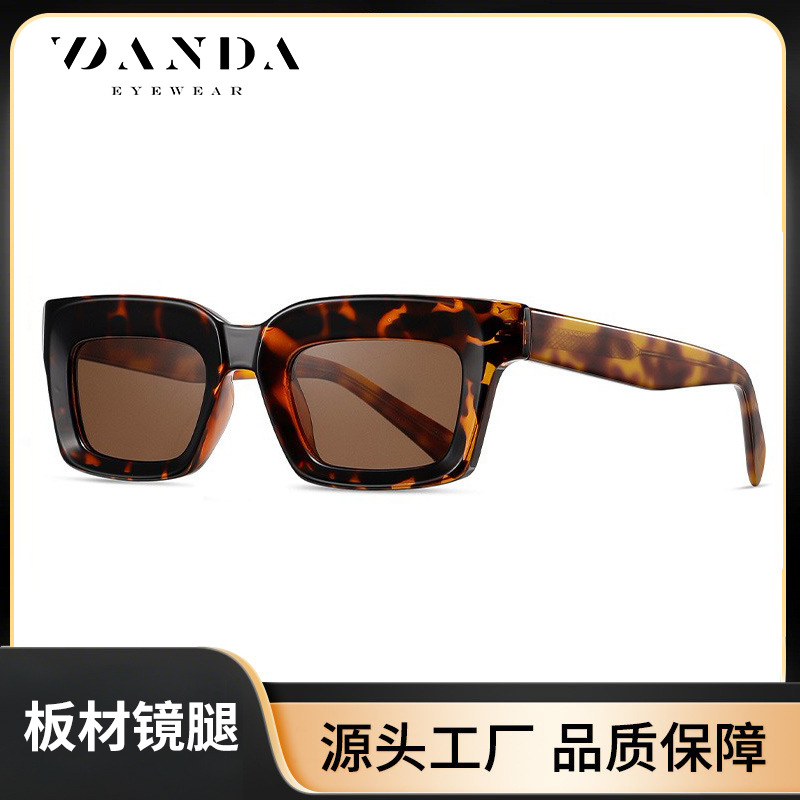 Gafas de sol polarizadas retro de moda S26123 Gafas de sol de placa de montura cuadrada para hombre Gafas de sol de protección UV para exteriores para mujer