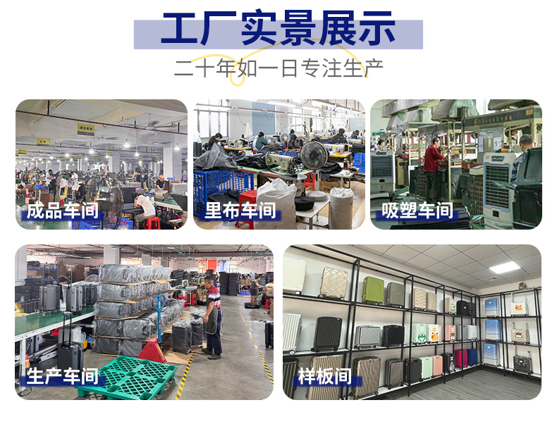 行李箱2-备份_09