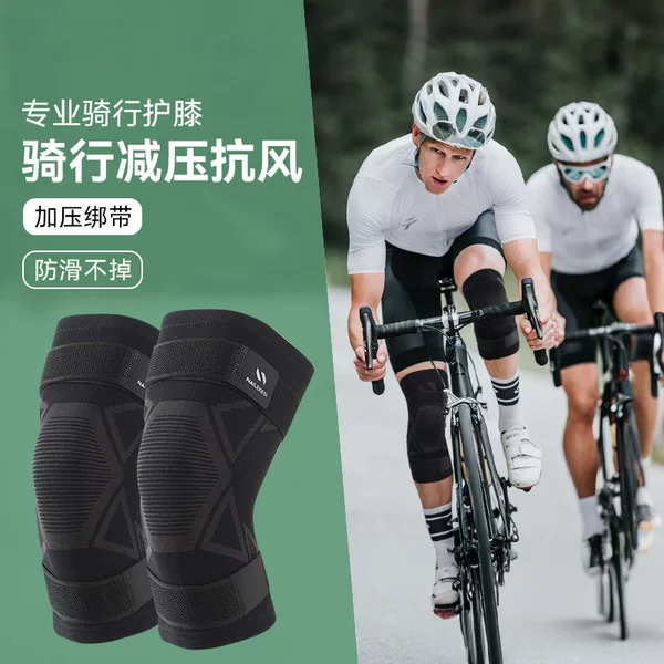 Knee Pads for Cycling, Men's Protective Gear, Road Bike, Windproof, Bicycle, Mountain Bike Straps, Anti-Fall for Women