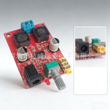 ����30W�߆������ֹ��Ű�12V���l�Ŵ���Ӱ�