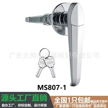 ���Sֱ�NMS807-1��ˮ�����i����׃������늙��Cе�O���k���T�i