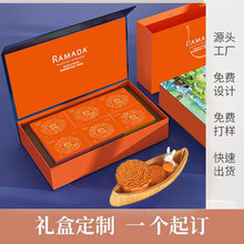 L1���aƷ���bӲ��.�ʿպ�����wˮ����Ʒ�պ�