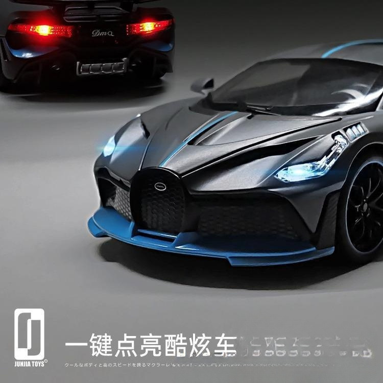 BUGATTI 슈퍼 러닝 카 모델 합금 자동차 소년 어린이 장난감 자동차 모델 컬렉션 장식품