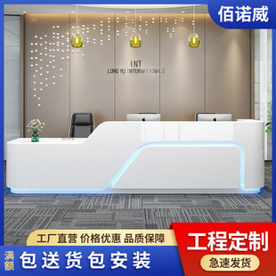 ����ǰ̨�Ӵ�̨���s�F����˾�k���Ӵ�����̨����Ժӭ�e��̨���y̨