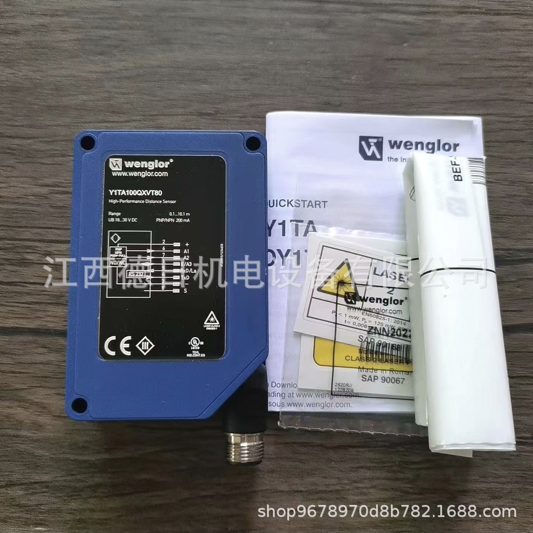 XR96PCT2  Y1TA100MHT88  Y1TA100QXT3  Y1TA100QXVT80威格勒