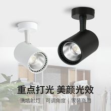 ~led���Ͷ������b���b����ñ�����չ�dcob܉�����۹�������