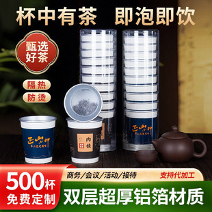 һ���Ԏ����~�p���X�������Ӻ��Ў����~һ����ˮ���[�豭�� ��