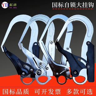 ��ȫ�����h���U�h��Ó���_�� O�͒�䓹ܰ�ȫ�h���i���U�۵��h��̖